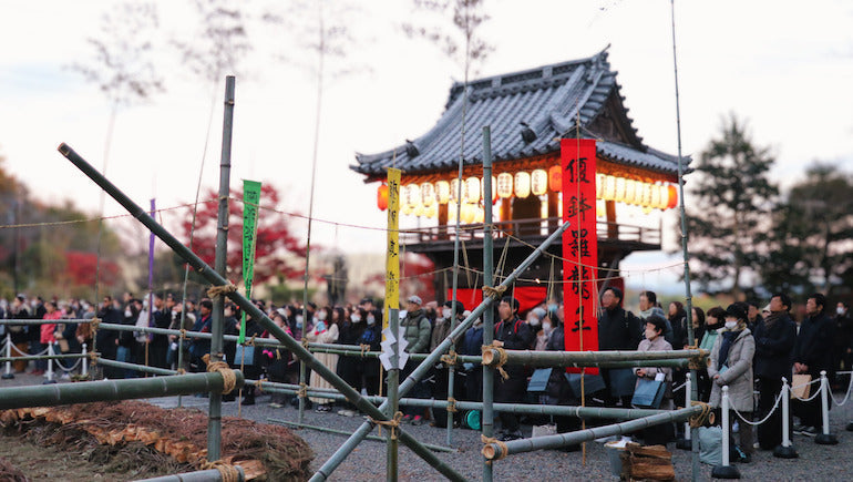 【12/6(土)出店】あきば大祭で「こころの火を整える」体験を