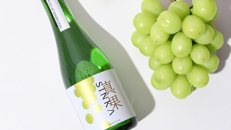 まるごと果実の泡「SINKA -真果-」で、「おつかれさま」を。