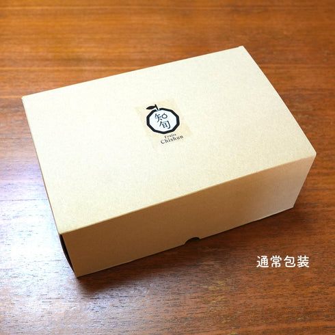 【〜5/20まで・5%OFF】10個入り:果肉たっぷりプレミアムピンクグレープフルーツジュレ|フルーツ知旬