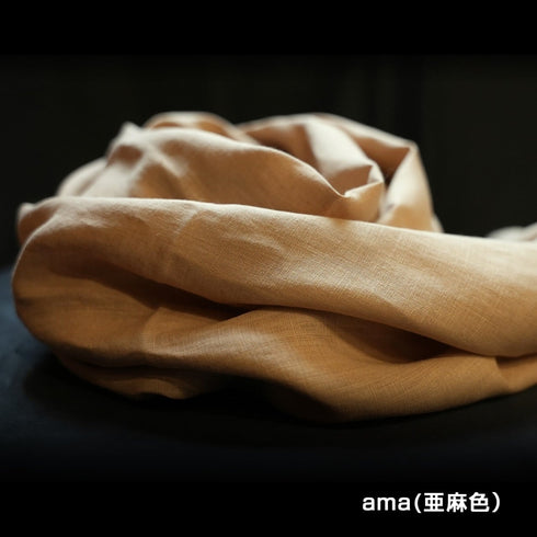 百日紅(サルスベリ)・草木染めリネンストール