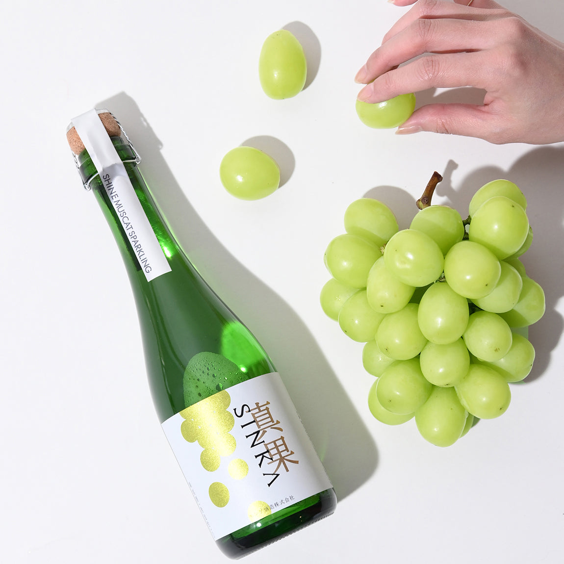 【3本セット】SINKA 真果　スパークリングワイン　シャインマスカット 第三弾 予約販売 】SINKA-真果-しんか (シャインマスカット