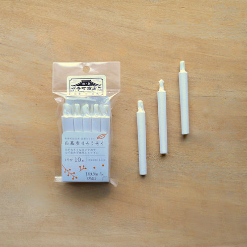 tomoshibi「お墓参り和ろうそく」