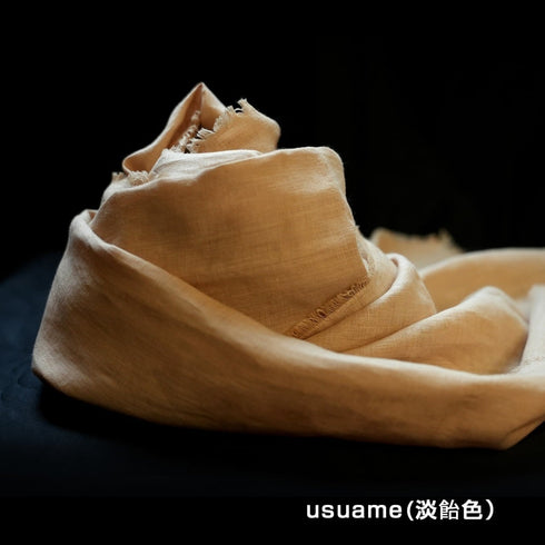 百日紅(サルスベリ)・草木染めリネンストール