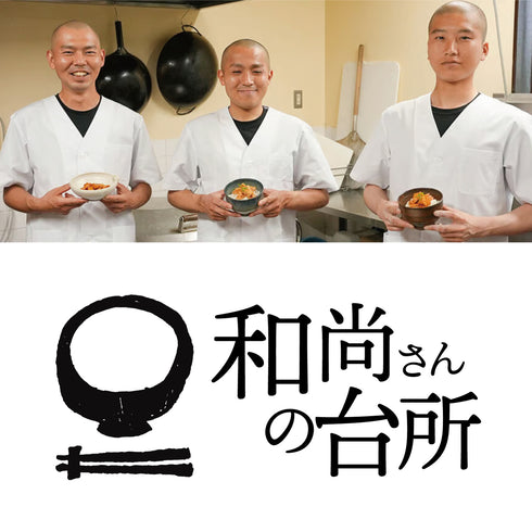 名物 生メンマ(旨辛味:2パックセット)